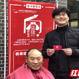 党建+志愿服务 “新青年俱乐部”唱响雷锋月