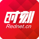 看了今年的《政府工作报告》 郴州热议：很振奋