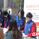 芙蓉·雷锋行动 | 滴水入海方永存 这个街道学雷锋从招募“活雷锋”开始