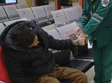 长沙银行东城支行启动应急预案服务病危客户