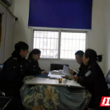 凤凰：全面开展扫黑除恶专项斗争地毯式督查