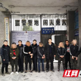 龙山：依法打击KTV寻衅滋事案牵出涉恶团伙