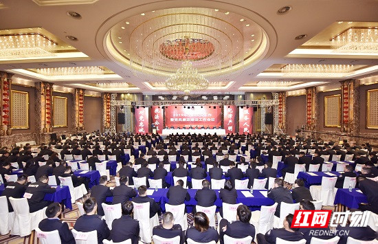【警视窗】致敬2018 启航2019——永定公安向你报告