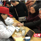 区域化党建互联互动 爱心义诊送到家门口