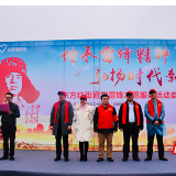 春风十里，不如暖心的你！百位志愿者用行动传递能量