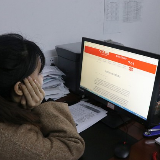 双牌：“学习强国”平台成为纪检干部素质提升加油站