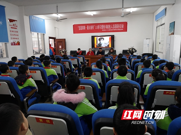 邵阳市汇江学校联合小江湖街道办开展学习雷锋志愿活动