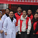 致敬雷锋精神 长沙爱心志愿服务队慰问关爱老人