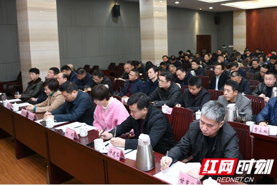 QQ??20190305100456.jpg