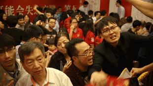 11.gif