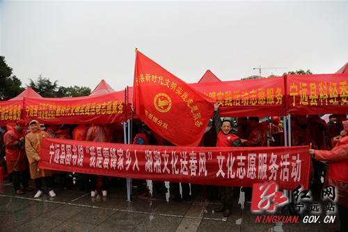 宁远县图书馆免费赠阅活动受热捧