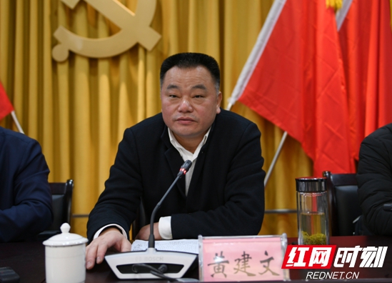 QQ??20190305101919.jpg