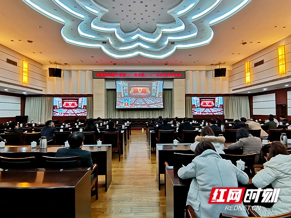 QQ??20190305095436.jpg