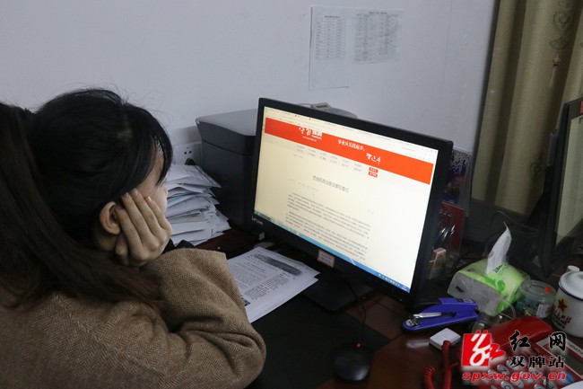 双牌：“学习强国”成为纪检干部素质提升加油站