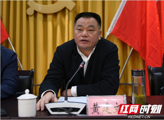 QQ??20190305100434.jpg