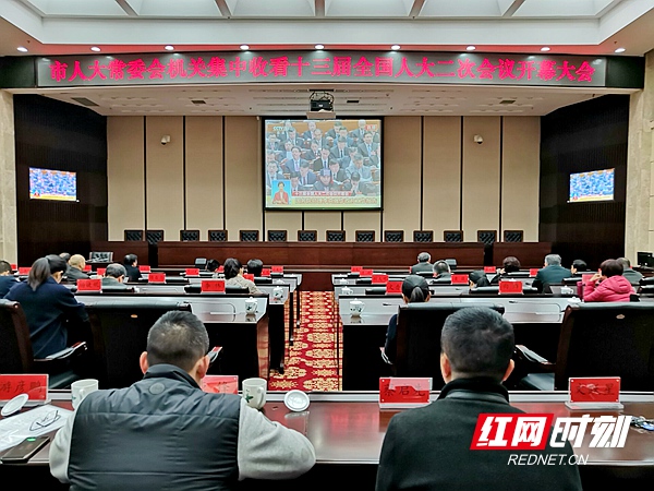 QQ??20190305095742.jpg