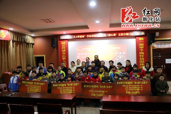 微信图片_20190305150350_副本.jpg