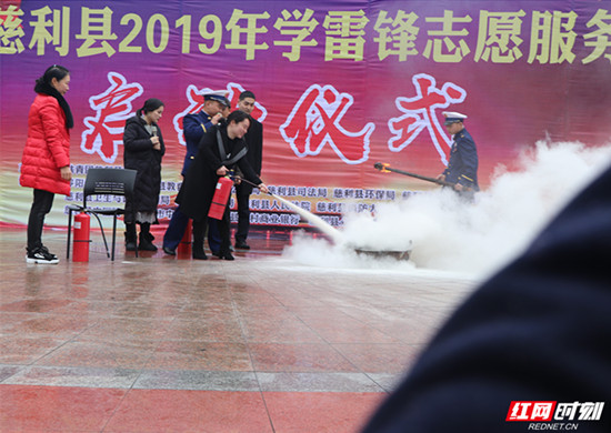 【平安消防】慈利消防大队积极参与志愿服务活动