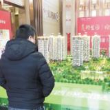长沙楼市超30项目本月计划开盘