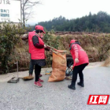 安化司徒铺村：弘扬雷锋精神 涵养文明新风