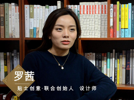 视频｜【设计说】一室一厅装出新花样 65㎡简约宅羡煞旁人