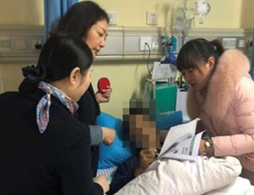 工行温度|工行湖南湘潭和平路支行“特事特办”显温情