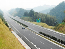 开车导航注意：湖南公路网将换“新名”