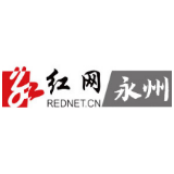 新田：“廉政党课”进人社 纪律规矩挺在前
