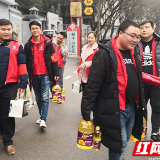 长沙党员志愿者慰问困难群众 共建城市区域化党建新格局