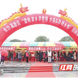 春风送岗如期至 千余岗位等你来