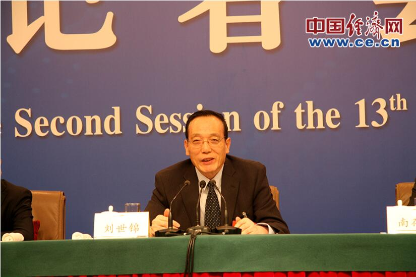 刘世锦：要对支持民营企业发展的大政方针有信心