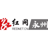 宁远：236支“油枪”接受强制检定