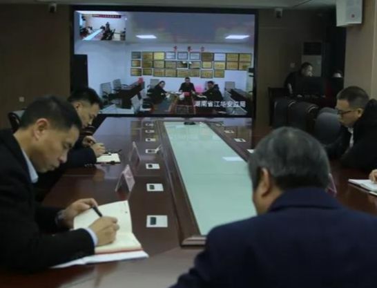 永州紧急召开强降雨天气防范应对调度会