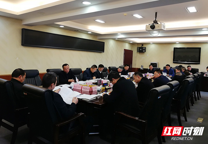 张家界参加2019年湖南－粤港澳大湾区投资贸易洽谈周第一次调度会召开