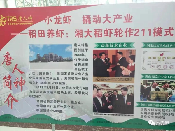 ????_20190306153523.jpg