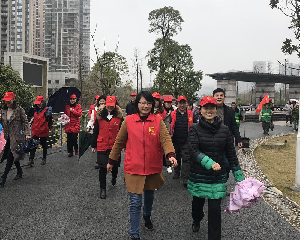 低碳环保行 健步走 (1).JPG