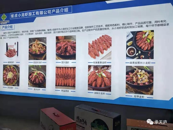 ????_20190306153530.jpg