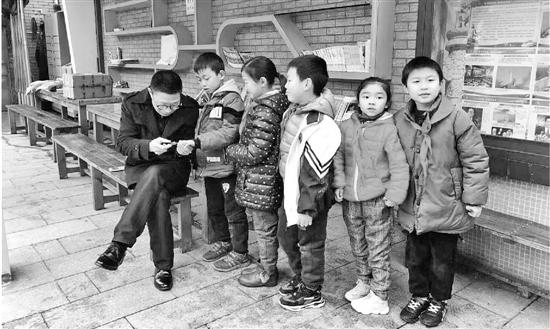 点击进入下一页