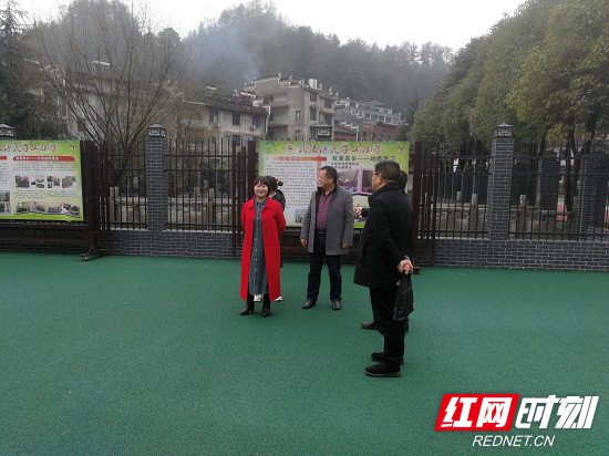 微信图片_20190305160725_副本.png