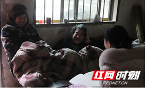 QQ图片20190306104102.png