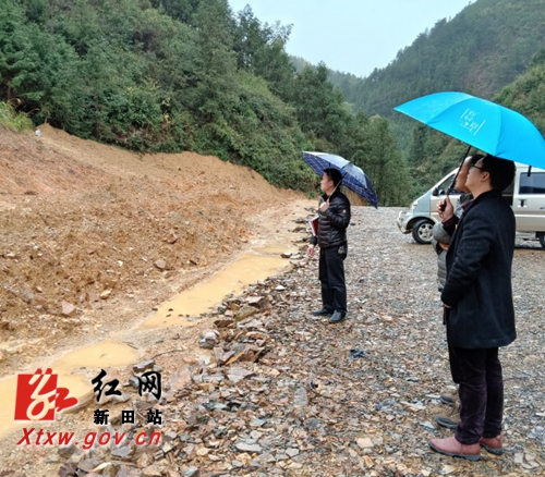 新田门楼下瑶族乡开展地质灾害隐患排查工作