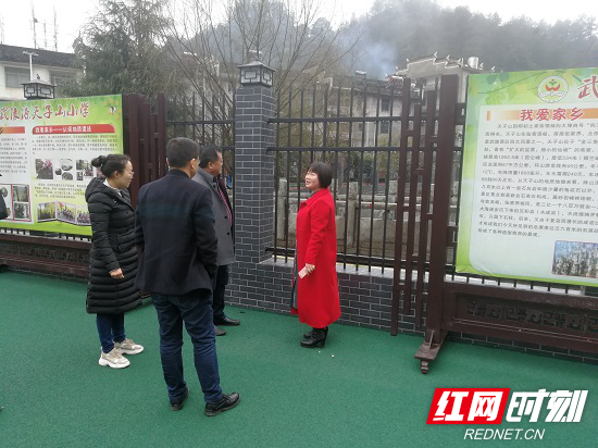 微信图片_20190305160721_副本.png