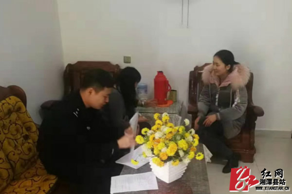 QQ??20190306155420.jpg
