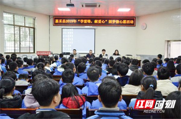 ff90b060-4900-4a3d-af7f-d53b928e1918.jpg
