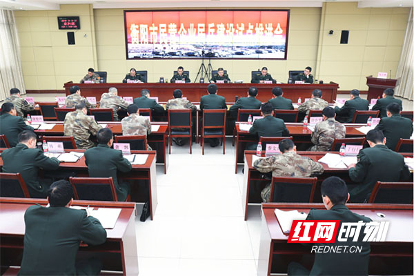 微信图片_20190306194812.jpg