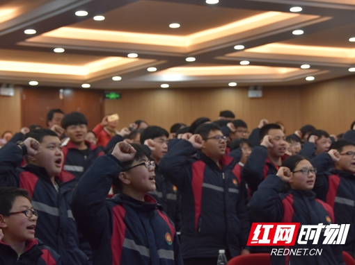 新邵一中家校携手吹响中考百日冲刺号角