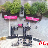 与雷锋同行|立足岗位学雷锋 雷锋精神在雷锋家乡望城的警营闪光