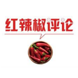 全国两会地方谈 | “优先级”的就业当对新业态网开一面