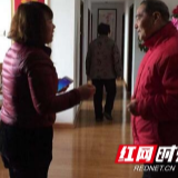 情系社区高龄老人 雨天服务暖人心