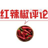 三八妇女节：“奋进中国”离不开“她力量”